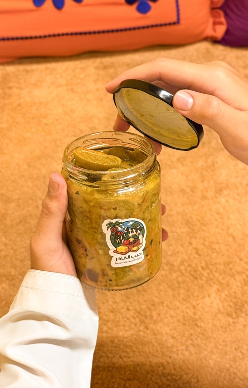 Lemon Achar