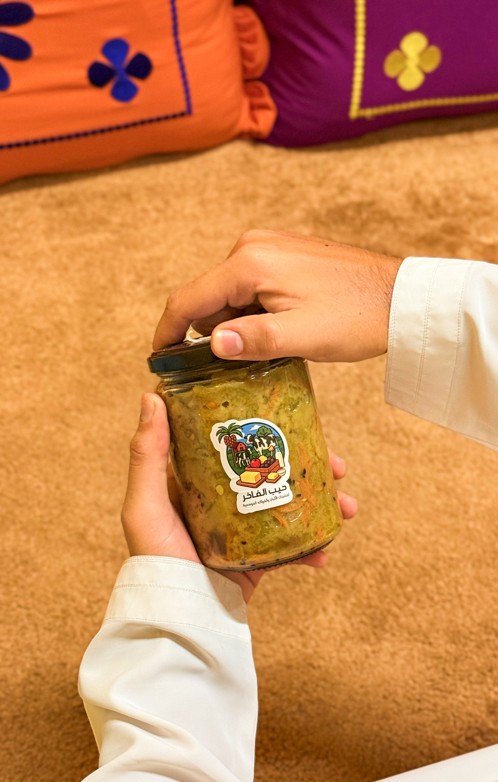 Lemon Achar