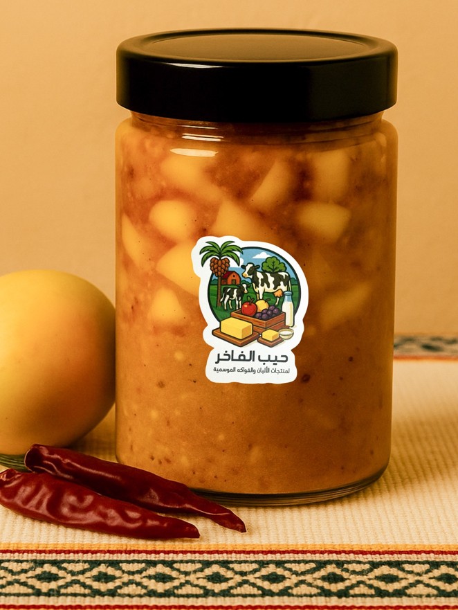Sweet & Sour Mango Achar