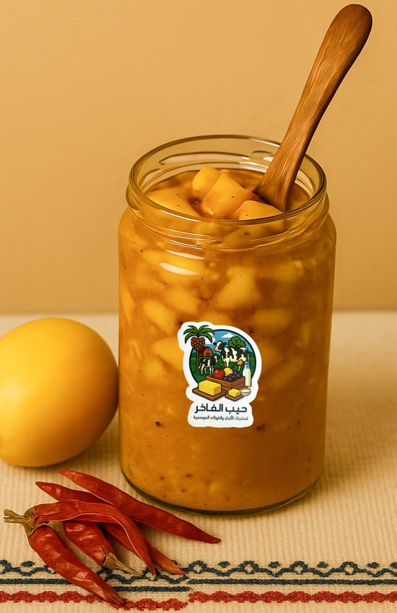 Sweet & Sour Mango Achar